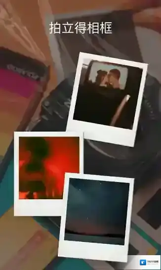 cdd胶卷相机胶卷相机