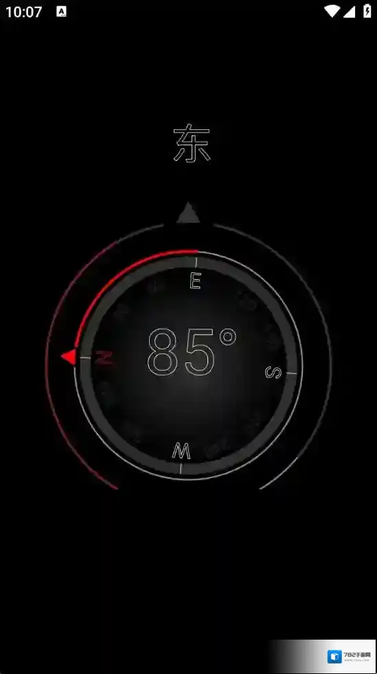 手机工具大全工具