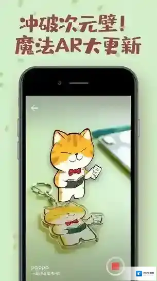 prprp二茨元社区二次元社区