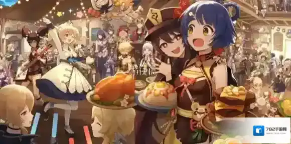 原神共鸣石能在别人世界用吗-原神共鸣石能否在别人世界用