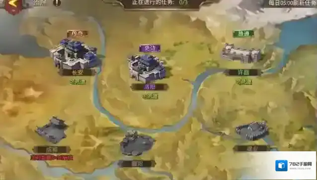 少年三国志零沙盘