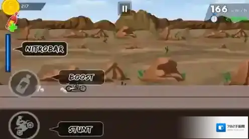 特技极限小轮车男孩玩家