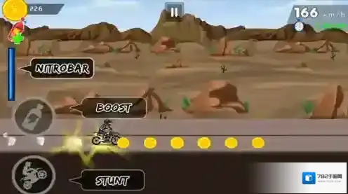 特技极限小轮车男孩特技