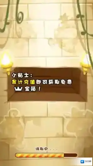 燃烧的蔬菜3hd燃烧的蔬菜