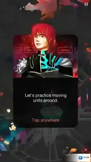 英格玛恒星战争游戏