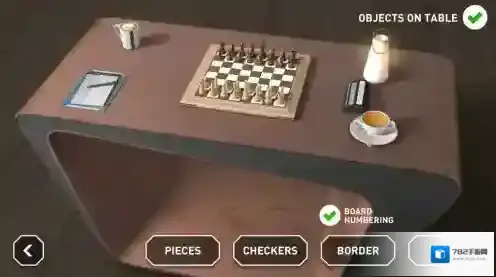 真实国际象棋3d玩家