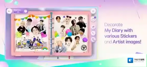 RHYTHM HIVE就可以