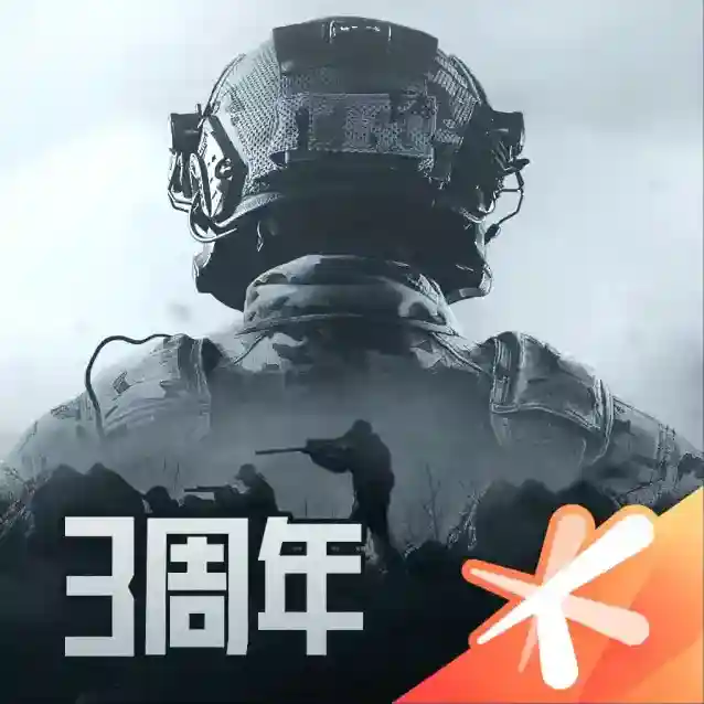 暗区突围官方最新版-v1.0.159.159