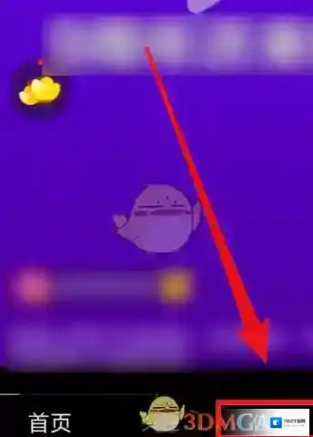 刷宝短视频点击