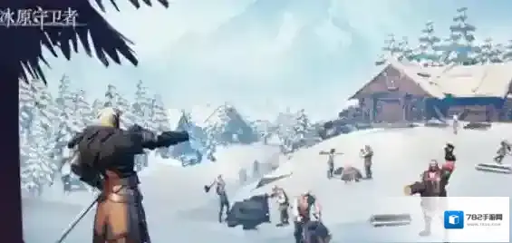 冰原守卫者脂肪哪个图多