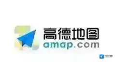 高德地图点亮城市