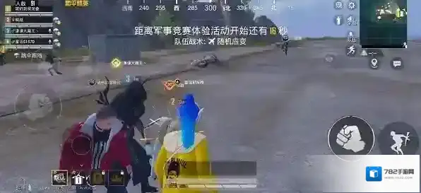 和平精英30个王牌印记称号bug怎么卡？和平精英30个王牌印记称号bug攻略