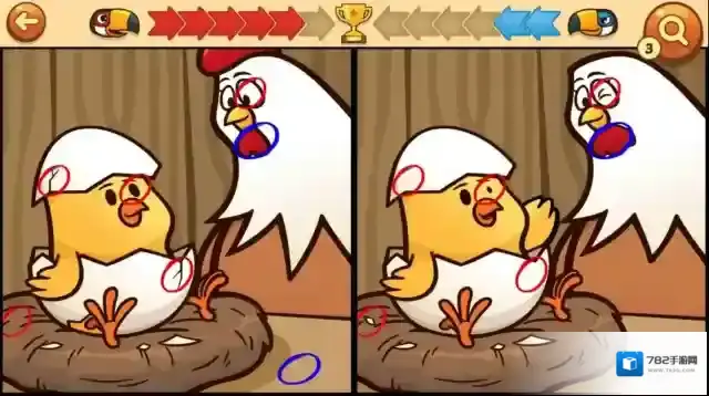 请你来找茬游戏