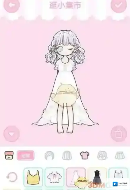 装扮少女小编推荐