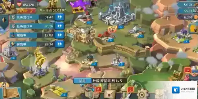 王国纪元野外怪物怎么打