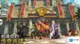 混沌与秩序之英雄如何来搭配英雄选择