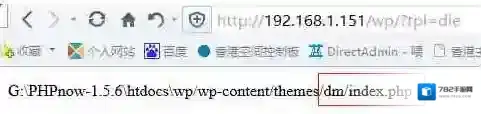 wordpress教程：检测当前页面使用的哪个模板文件的方法