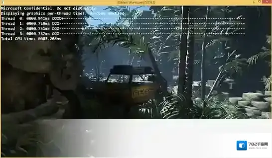 DirectX12(dx12)高通