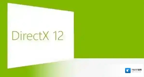 DirectX12(dx12)支持