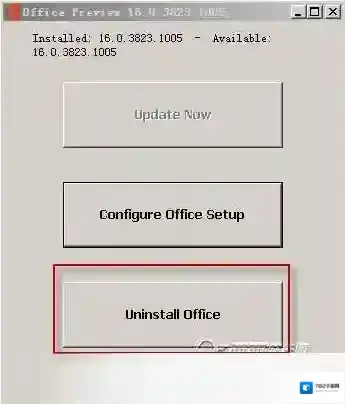 Office2016卸载工具版本