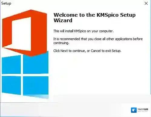 office2016激活工具kms版本