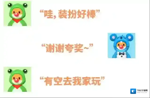 摩尔庄园机器狗