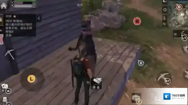 明日之后怎么改变外貌 易容卡多少钱