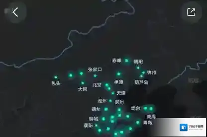 高德地图足迹地图