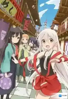 《嘿嘿连载》下载地址分享