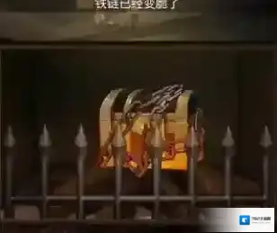 密室逃脱10瓶子