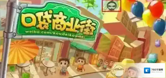 葫芦侠如下图所示