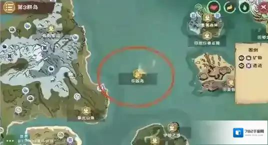 创造与魔法东西