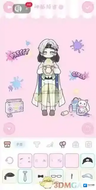 装扮少女攻略大全