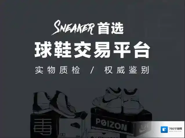 《识潮》平台相关介绍