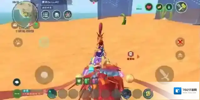 创造与魔法飞天巨龙怎么样 龙鸢草的位置在哪里