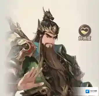 三国志幻想大陆传记关羽完美结局攻略