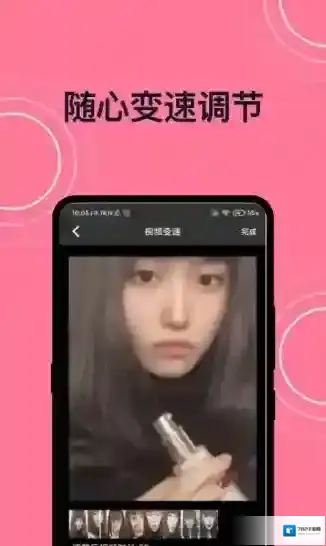 完美视频剪接特色