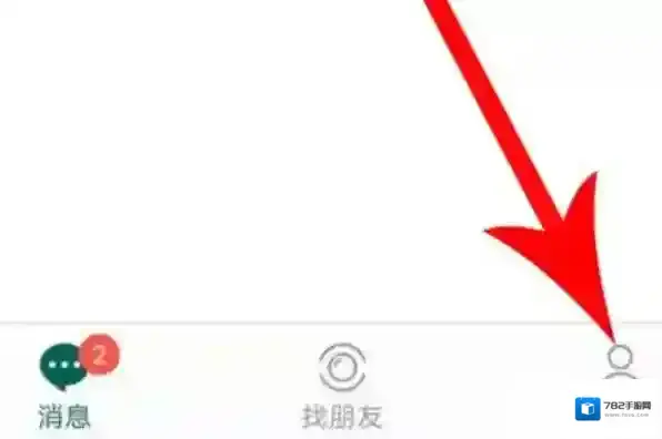 连信帮助与反馈