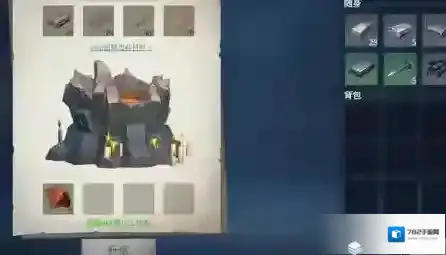 冰原守卫者玩家