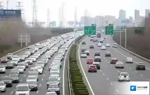 放假周边游放假