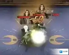 哈利波特魔法觉醒解掉