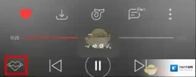 网易云音乐心动模式