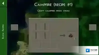 生存战争中文生存战争