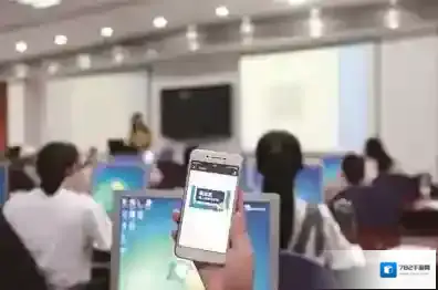 雨课堂就可以了