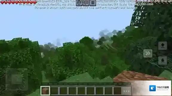 我的世界国际测试服测试服