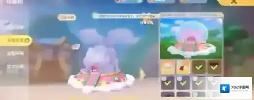 摩尔庄园就可以