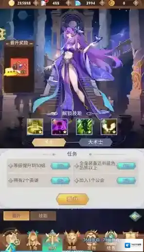 暮光召唤师暮光