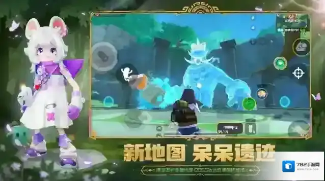 香肠派对地铁逃生摸金