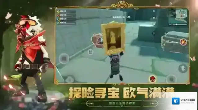 香肠派对地铁逃生特色