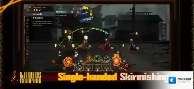 边狱巴士公司国际服饰品